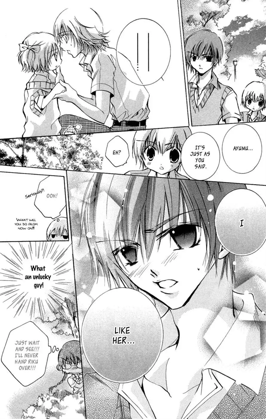 Caramel Kiss Chapter 13 30